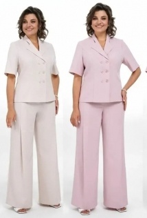 Alani Collection 2334