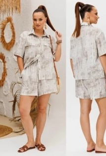 Galean Style 983