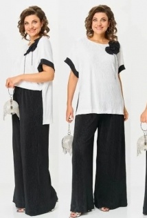 Michel Chic 1423