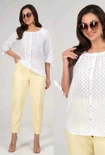 Alani Collection 2348