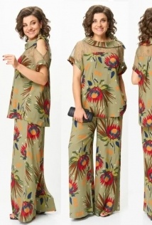 Michel Chic 1426