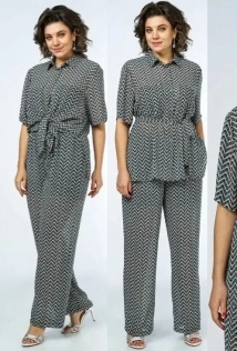 Alani Collection 2325