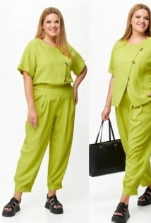 Michel Chic 1337/1