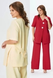 Amori 8029