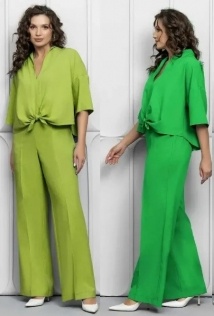 Gold Style 2623