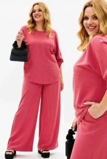 Michel Chic 1374