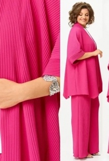 Michel Chic 1427