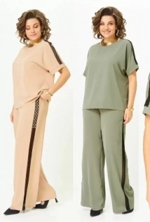 Rumoda 2124