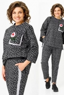 Michel Chic 1447