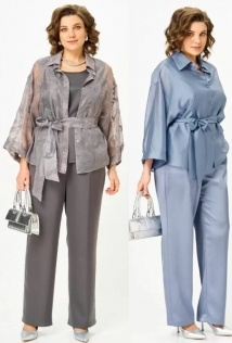 Alani Collection 2517