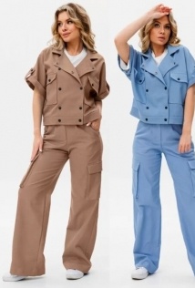 Ambera Style 2067