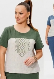 Galean Style 977