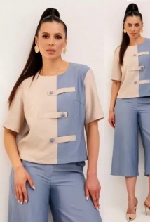 Galean Style 100