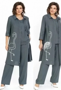 Alani Collection 2521