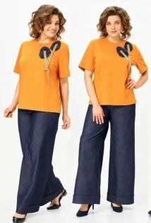 Michel Chic 1368/1
