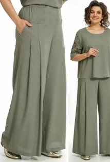 Alani Collection 2551