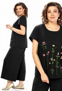 Alani Collection 2557