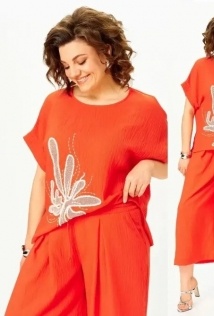 Michel Chic 1451-2