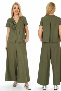 Alani Collection 2566