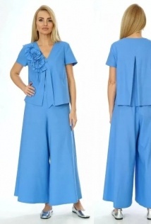 Alani Collection 2566-2