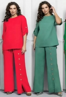 Gold Style 2627