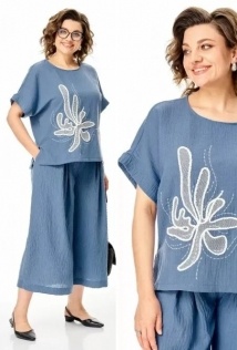Michel Chic 1451-3