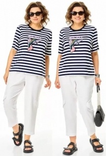 Michel Chic 1456