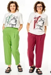 Michel Chic 1458