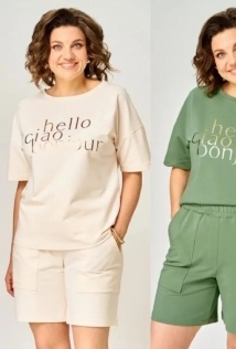 Rumoda 2293