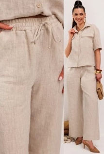 Galean Style 982.1
