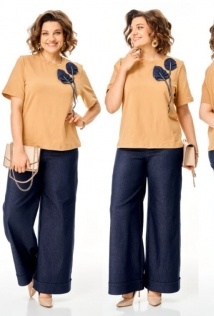 Michel Chic 1368/1