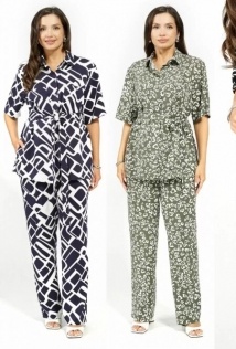 Alani Collection 2628
