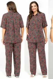 Alani Collection 2628