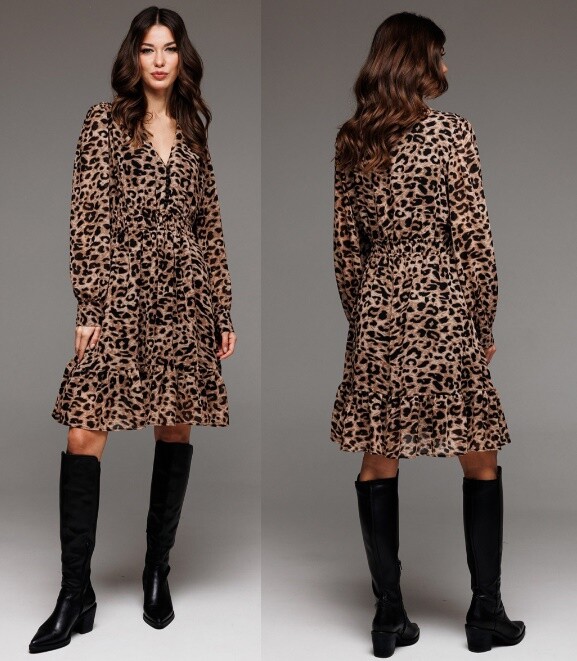 Платье Buter 2737