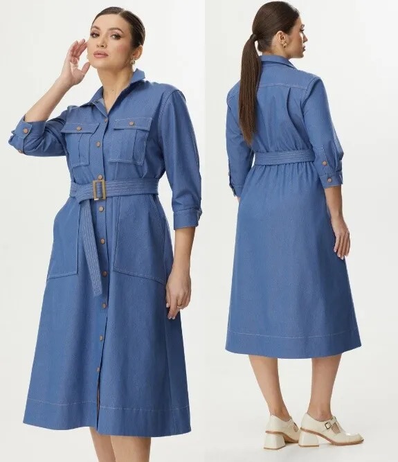 Платье Kaloris 2058