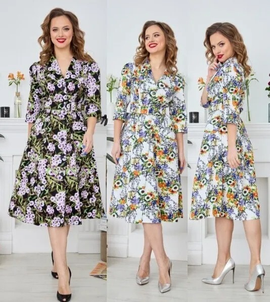 Платье Anastasia 752