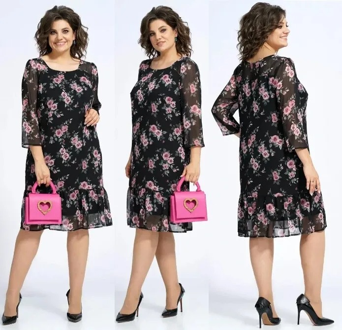 Платье Alani Collection 2148Р