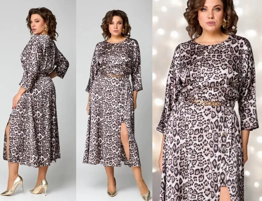 Платье Danaida 2131К