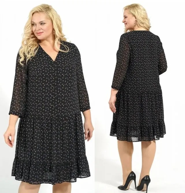 Платье Alani Collection 1979ч