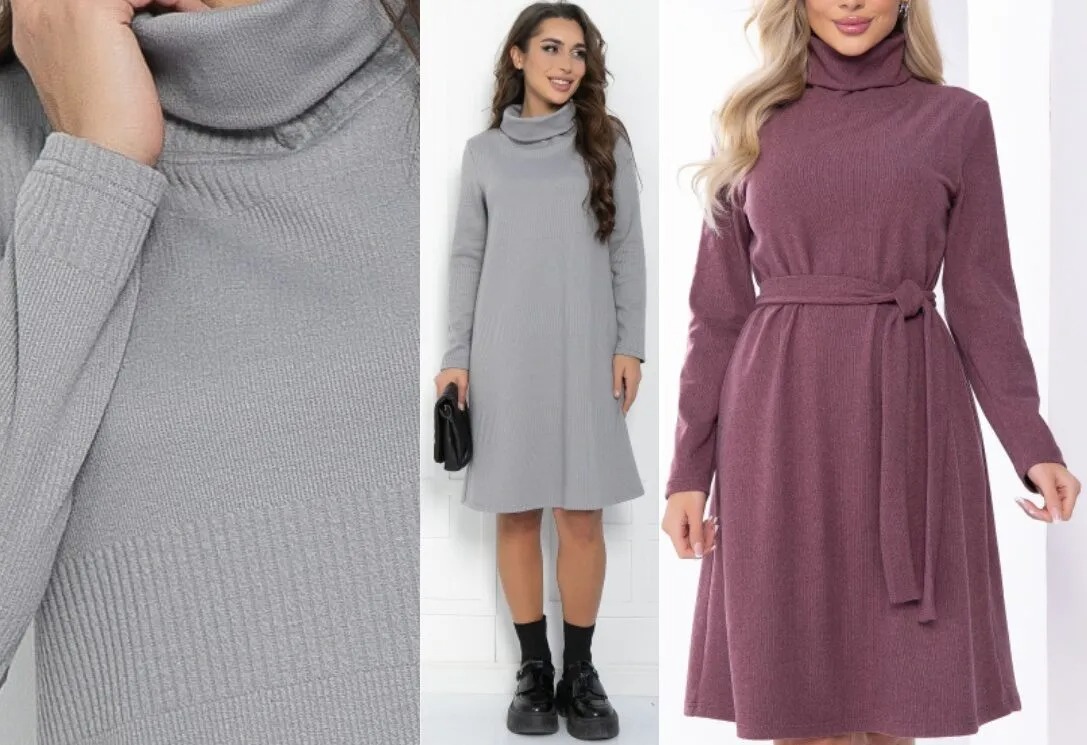 Модель LT Collection П8201