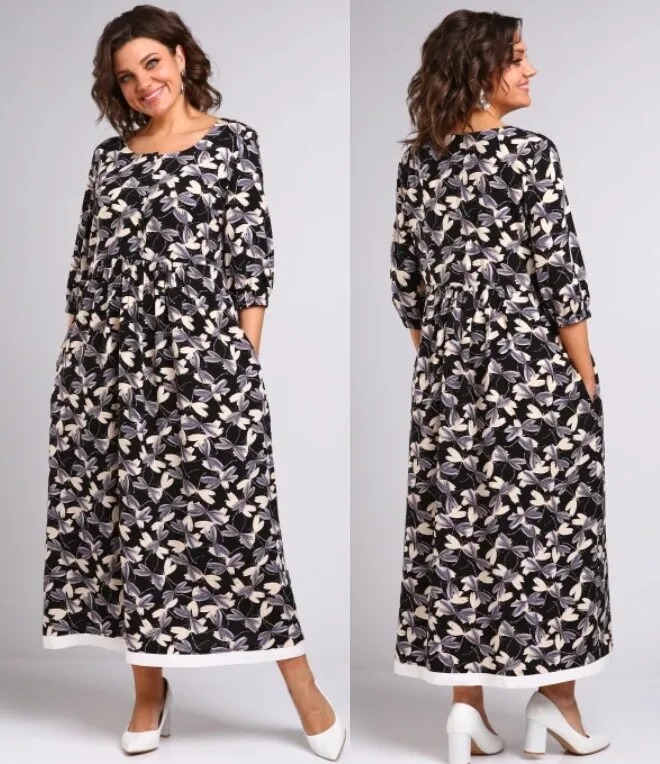 Платье Your Size 2252