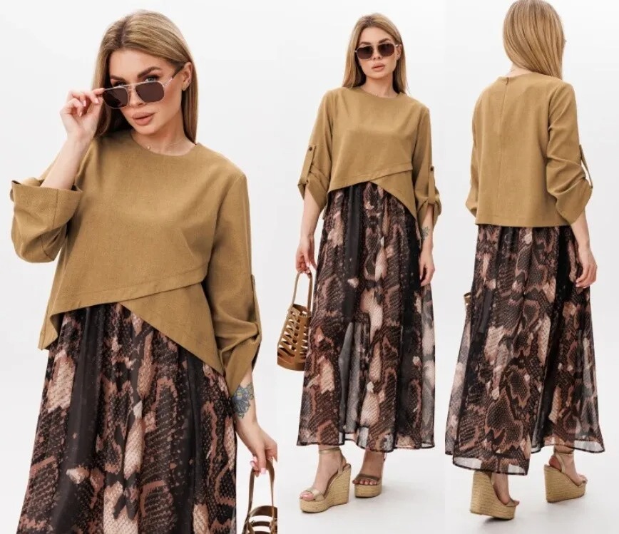 Юбка Ambera Style 1007