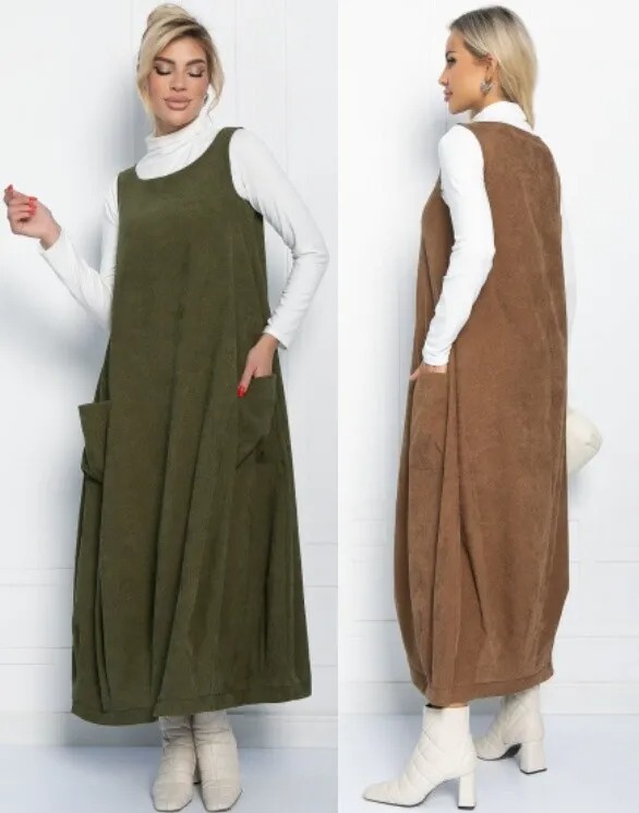 Сарафан LT Collection П10628