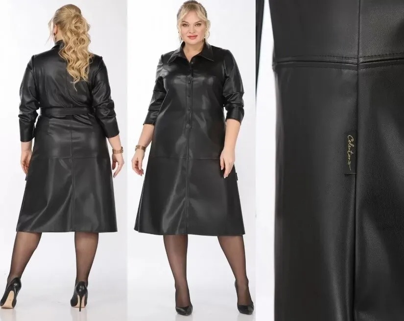 Платье Celentano 4055.2