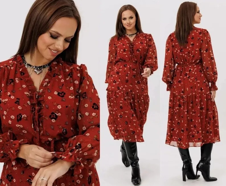 Платье Mislana 1232