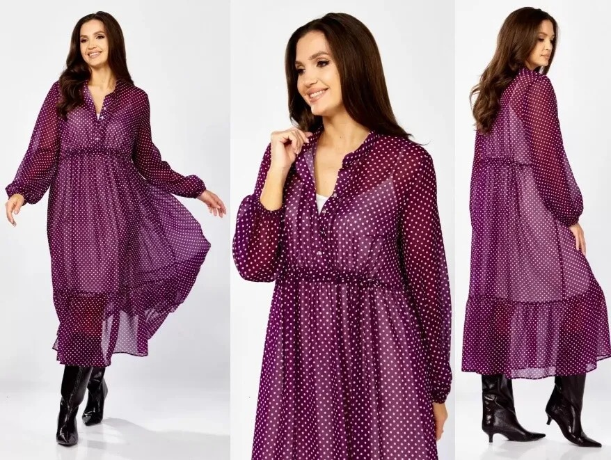 Платье, комплект Mali 425-089