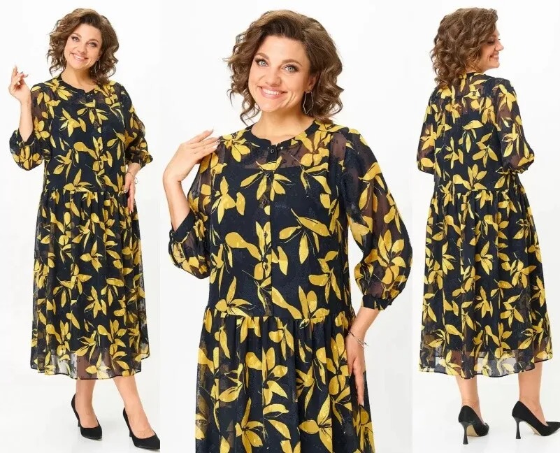 Платье, туника Lady Style Classic 2811
