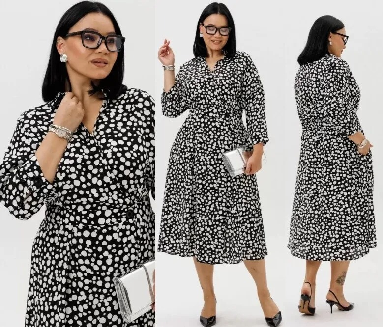 Платье, костюм Anastasia 1229.1ч