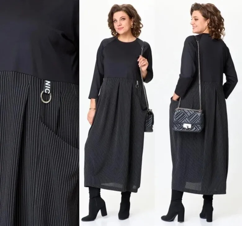 Платье Michel Chic 2137А