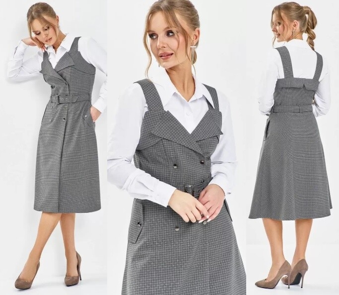 Сарафан Euromoda 650